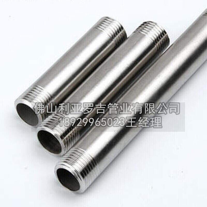 不锈钢管厂哪家好