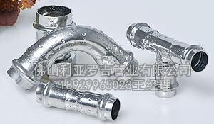 201不锈钢管装饰管