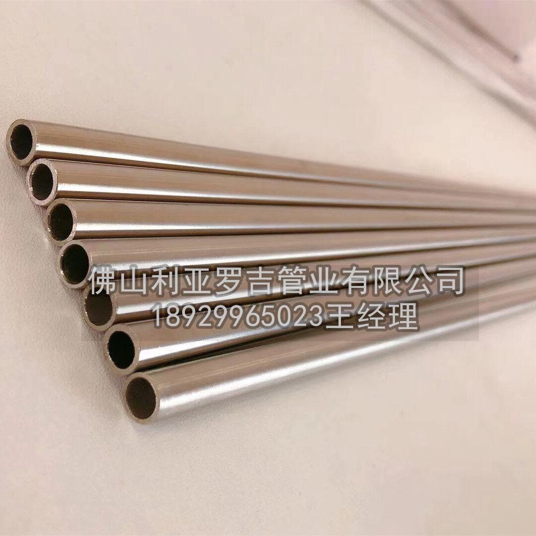 63不锈钢管