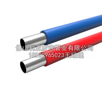 不锈钢管3个厚316l价格