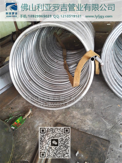 不锈钢管价格316l