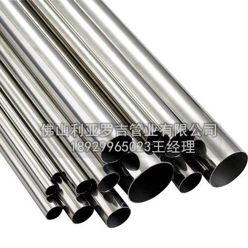 304卡压不锈钢管