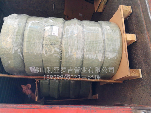 不锈钢管304多少钱6米