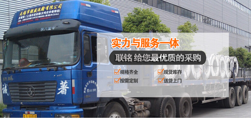 201不锈钢管多少价格