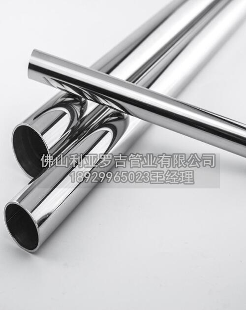 不锈钢管切割加工