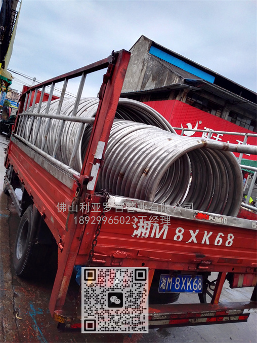 不锈钢管316l的价格