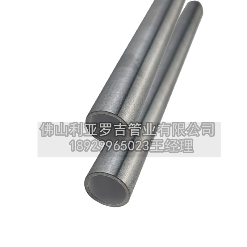 1.2寸不锈钢管价格