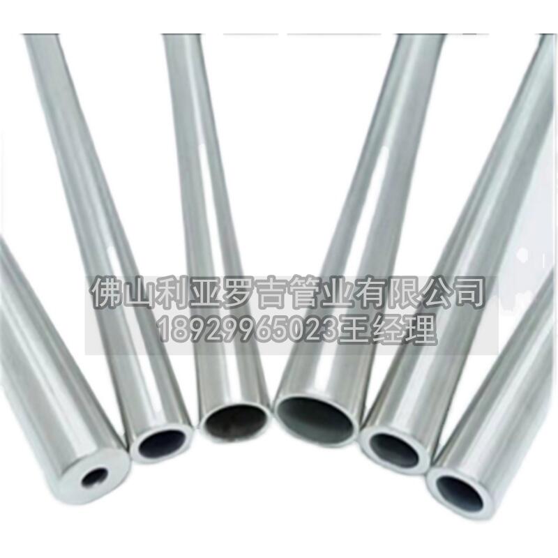 316l管价格是多少钱一吨
