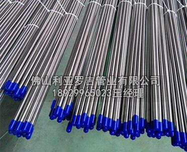316不锈钢管执行标准213力学性能屈服抗拉强度是多少