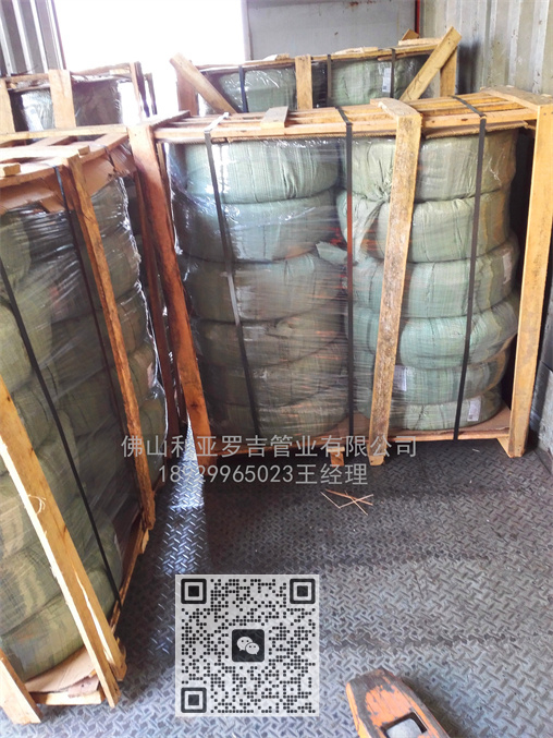 不锈钢管316l单价