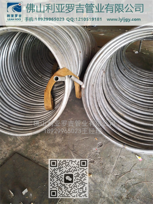 不锈钢管316l价格表