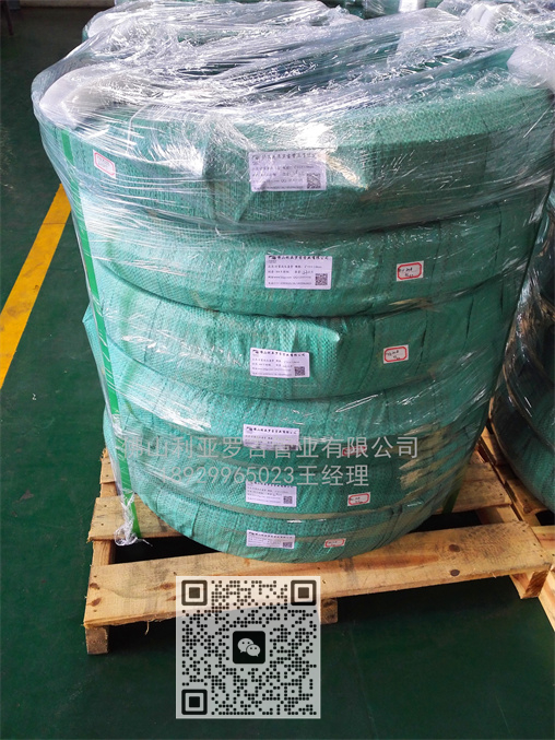 304l不锈钢管焊管