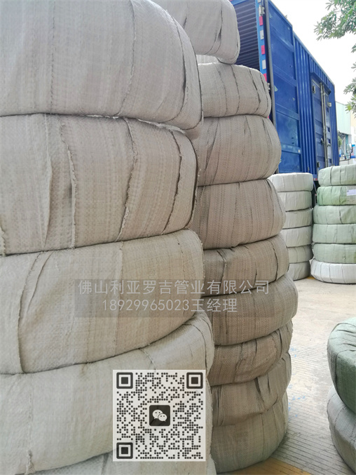 304不锈钢管每吨价格