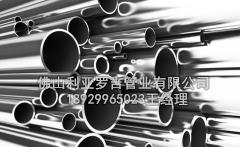 304l不锈钢管焊管