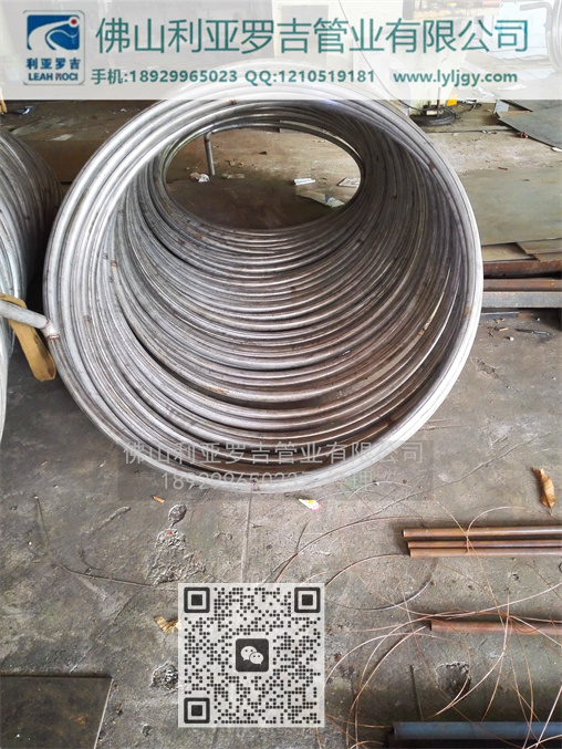 316l不锈钢管多少钱一吨废品