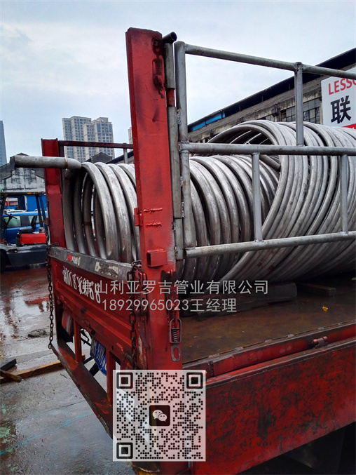 不锈钢管316l价格表