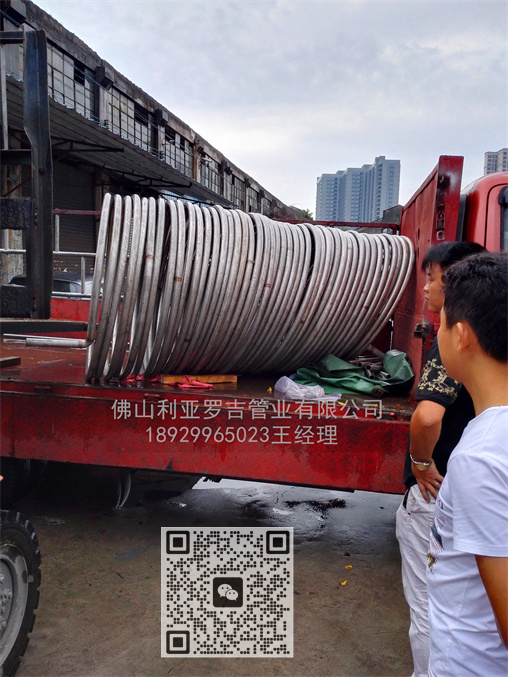 316l不锈钢废管多少钱一吨