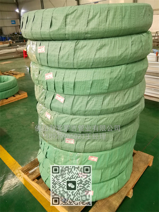 316l不锈钢管材厂