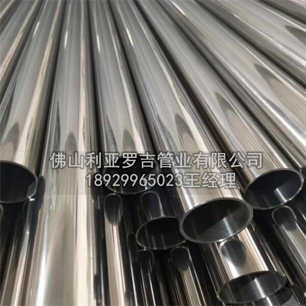 316l不锈钢管价格多少
