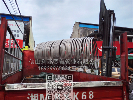 不锈钢316l管多少钱