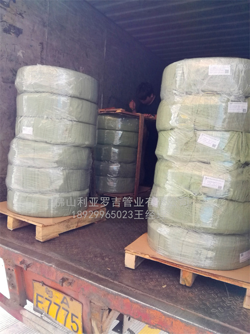 卫生级316l不锈钢管价格