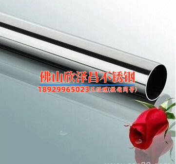 不锈钢换热管样子