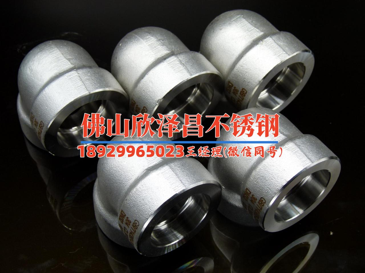 不锈钢焊接盘管