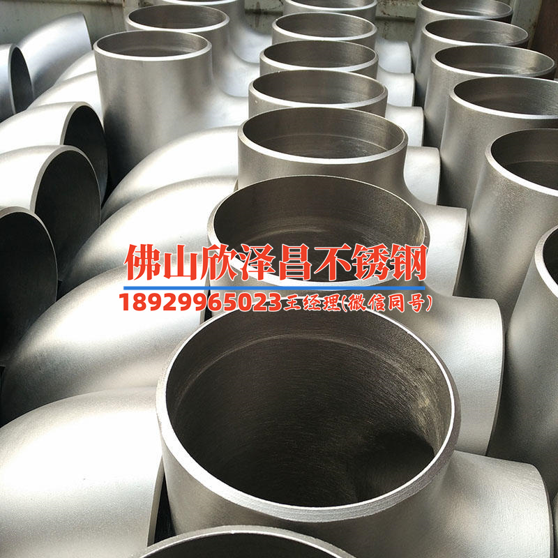 不锈钢套管盘管冷凝器换热器