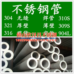 不锈钢套管盘管冷凝器换热器