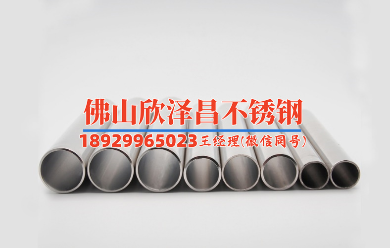 薄壁不锈钢管国标厚度是受多少