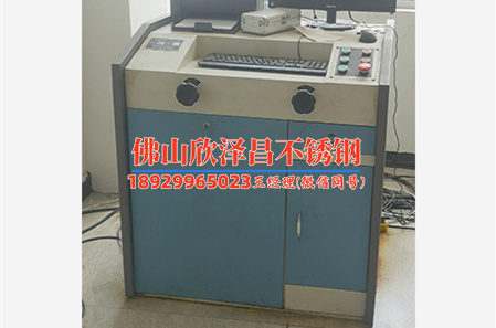 304与316不锈钢管价格表