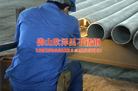 不锈钢管304生产厂家