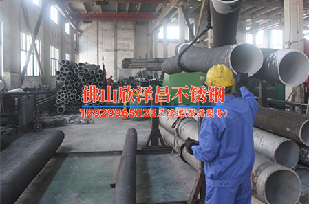 不锈钢管304一米多钱