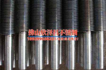 304不锈钢管型号