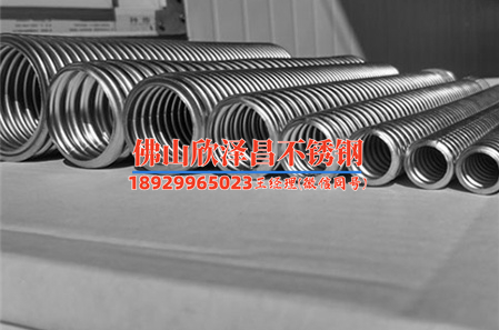 不锈钢管价格表304