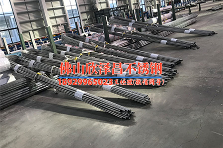 304薄不锈钢管氩弧焊焊接方法