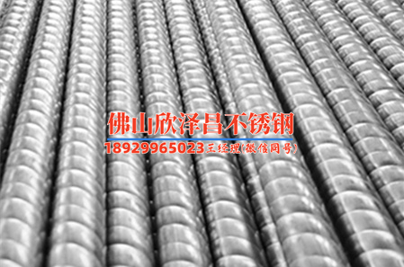 今天不锈钢管304价格最新价格表