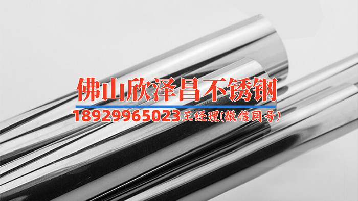 不锈钢水管连接方式有几种国家标准