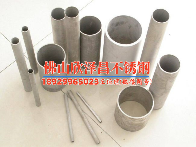 304不锈钢管道直径20(304不锈钢管道：直径20的全面解析)