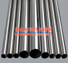 304不锈钢管去应力(304不锈钢管去应力技术：保护你的工程，提升更强的耐久性)