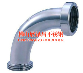 316l不锈钢管退火(316L不锈钢管热处理工艺优化研究)