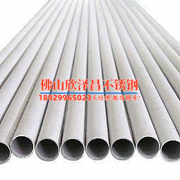316DN20不锈钢管(316DN20不锈钢管应用与特性全解析：市场前景和技术发展探究)