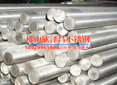 杭州冷轧不锈钢换热管厂商(当前分组上游负载已饱和，请稍后再试)