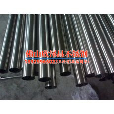 高压316l不锈钢管供应商(高压316L不锈钢管解析：供应商合作策略及市场趋势)