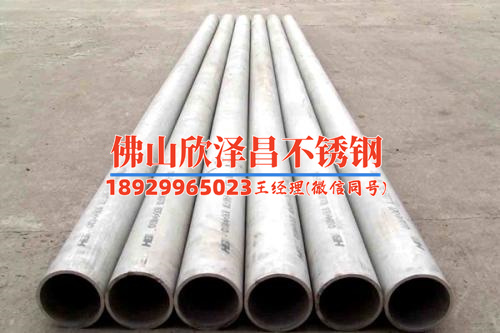 海南316不锈钢管件哪家好(海南316不锈钢管件优选指南)