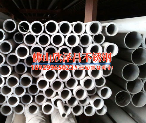 316l不锈钢管20管壁厚标准(揭秘316L不锈钢管20管壁厚：材料特性与应用全解析)