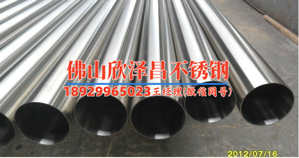 任丘不锈钢管304(探索任丘304不锈钢管的耐腐蚀性与市场潜力分析)