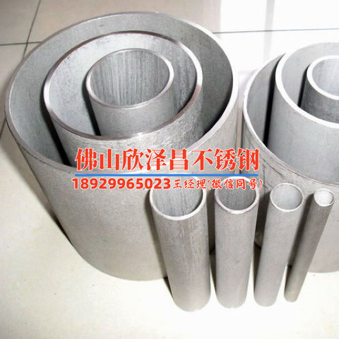 江西316l不锈钢管公司(江西316l不锈钢管公司：行业领先，品质卓越)