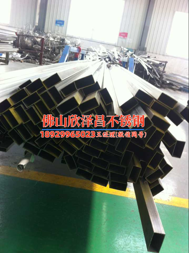 316不锈钢管求购厂家(求购优质316不锈钢管，厂家直供)
