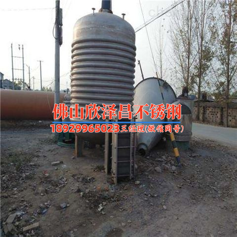 最好316L不锈钢管(探索316L不锈钢管的优势与应用)